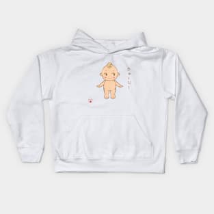 Traditional japanese style Kewpie Kids Hoodie